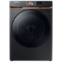 Samsung 5.0 cu. ft. Extra Large Capacity Smart Front Load Washer with Super Speed Wash and Steam in Brushed Black product image
